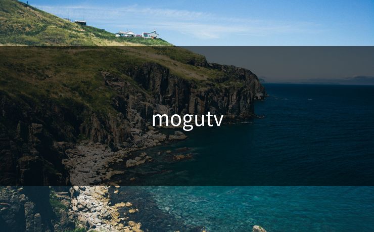 mogutv